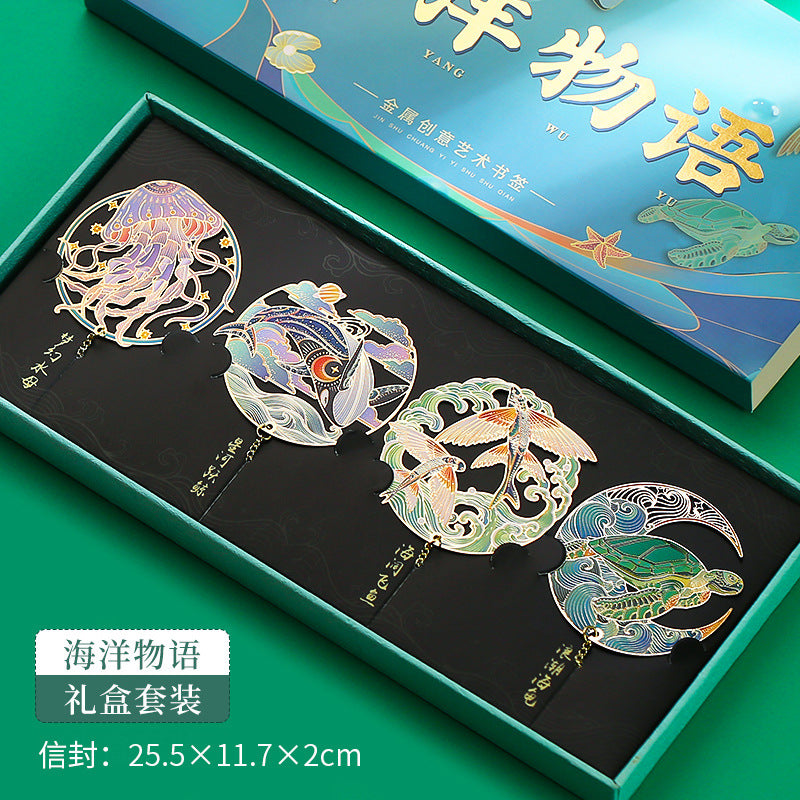 To metal bookmark gift box cultural and creative gift small products Forbidden City style Dunhuang bookmark classical style museum ancient style