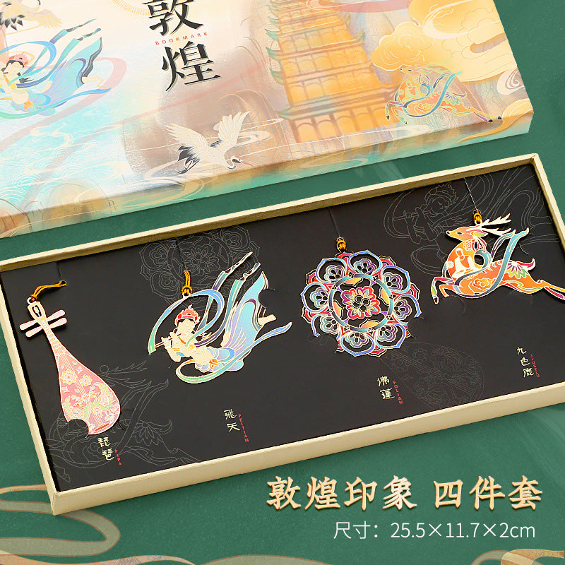 To metal bookmark gift box cultural and creative gift small products Forbidden City style Dunhuang bookmark classical style museum ancient style