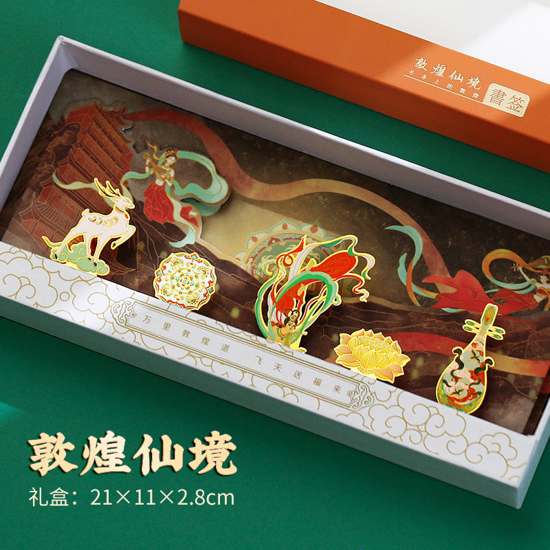 To metal bookmark gift box cultural and creative gift small products Forbidden City style Dunhuang bookmark classical style museum ancient style