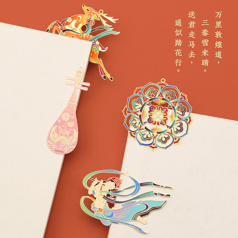 To metal bookmark gift box cultural and creative gift small products Forbidden City style Dunhuang bookmark classical style museum ancient style