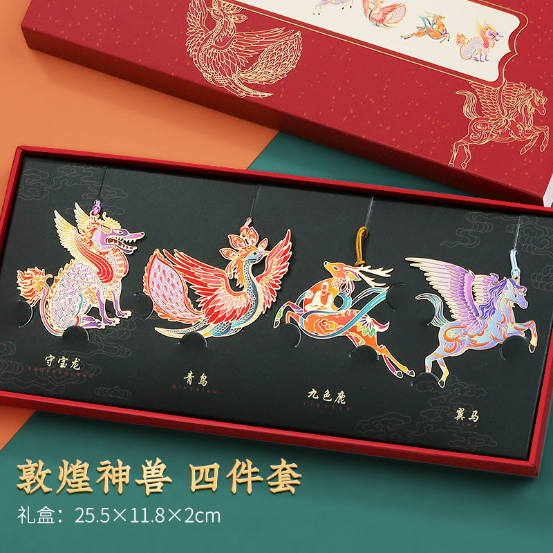 To metal bookmark gift box cultural and creative gift small products Forbidden City style Dunhuang bookmark classical style museum ancient style